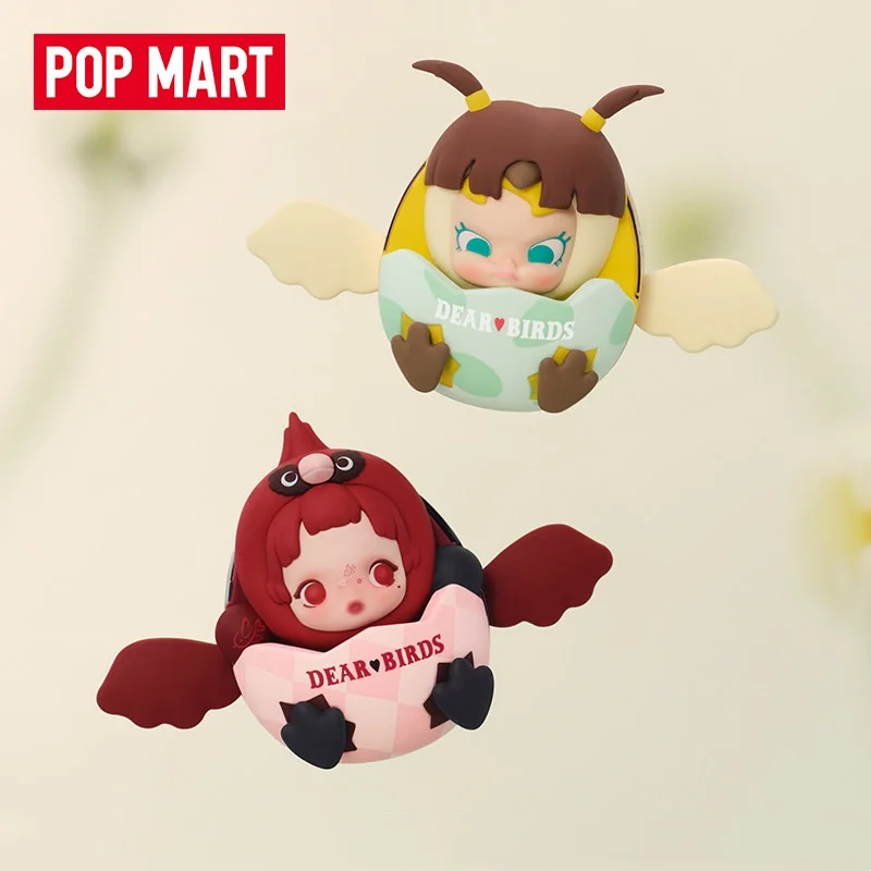 Car Accessories Oman - POP MART ディアバードシリーズ 車用芳香剤 ブラインドボックス ミステリーボックス