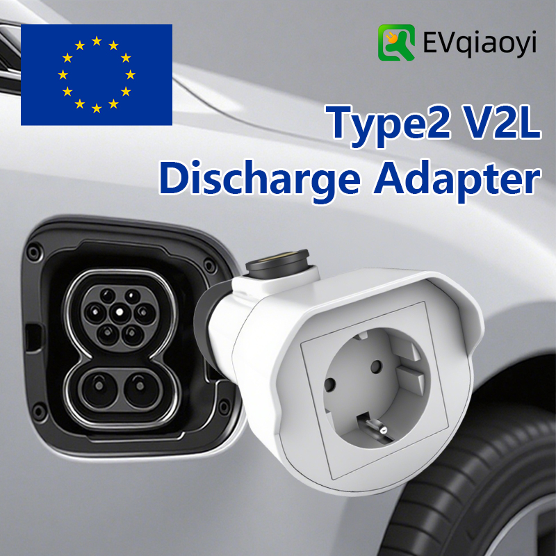Car Accessories Usa - EVqiaoyi Type2 V2L ディスチャージャーアダプター 16A 3.5KW