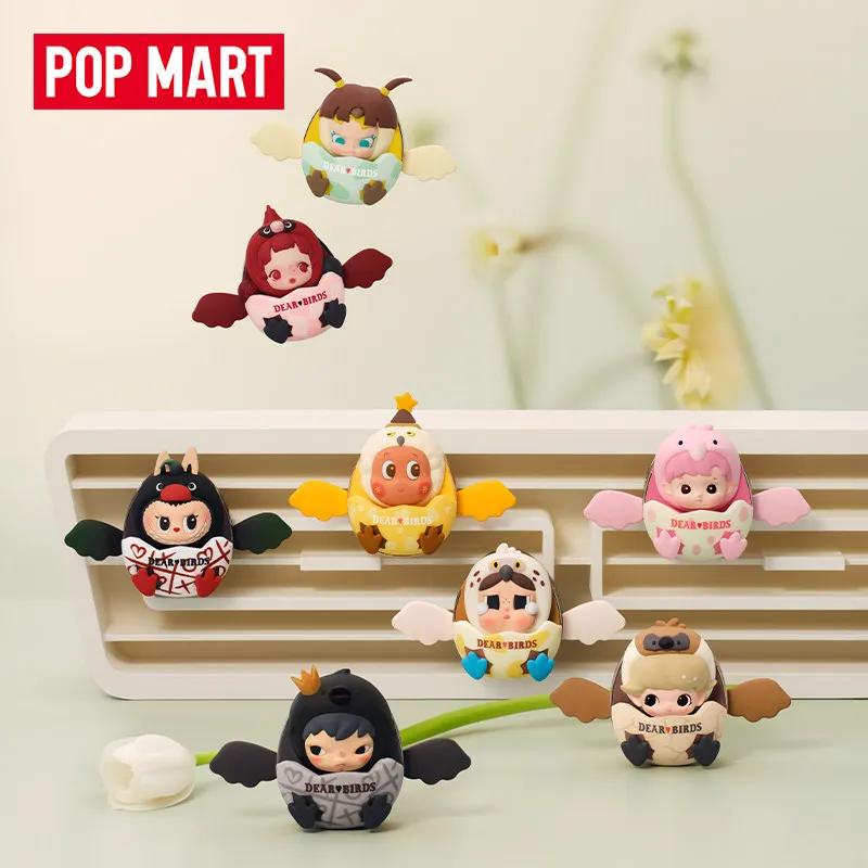 POP MART ディアバードシリーズ 車用芳香剤 ブライン - Car Accessories Oman のレビューと価格