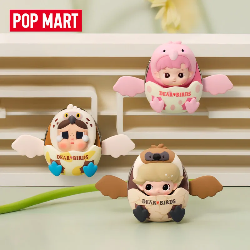 POP MART ディアバードシリーズ 車用芳香剤 ブライン - Car Accessories Oman のレビューと価格