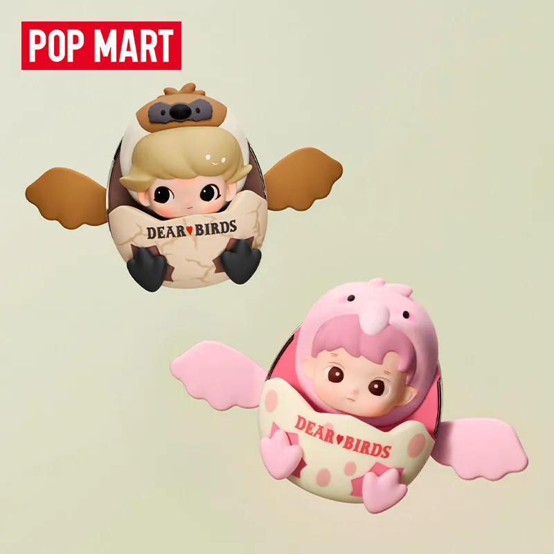POP MART ディアバードシリーズ 車用芳香剤 ブライン - Car Accessories Oman のレビューと価格