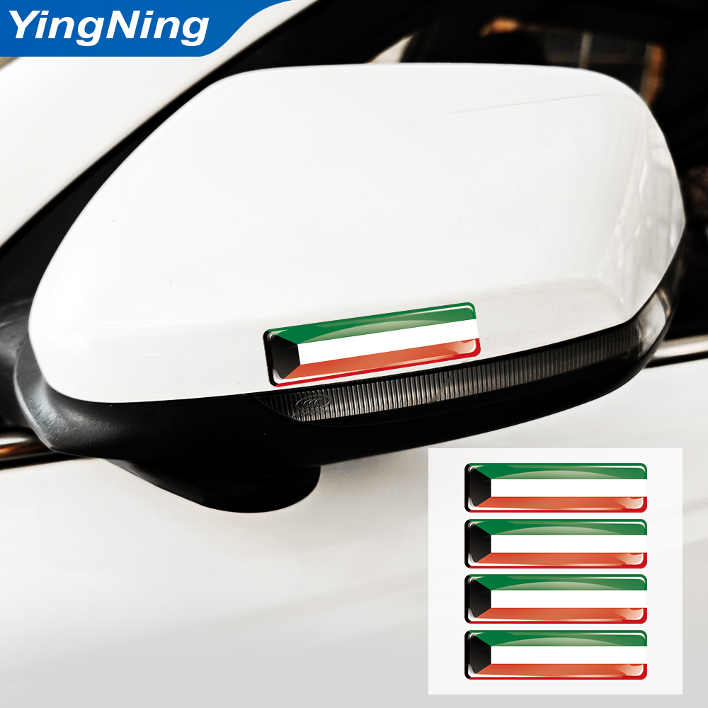 4 個クウェート国旗ステッカーエポキシ 3D エポキシドーム - Car Accessories Kuwait のレビューと価格