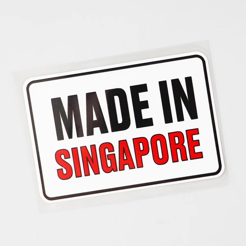 PVC車用装飾ステッカー,singapore,防水ステッカー - Car Accessories Singapore のレビューと価格